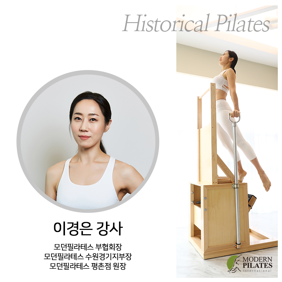히스토리컬3.jpg