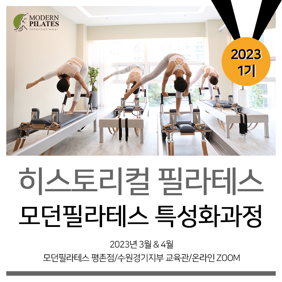 히스토리컬1.jpg