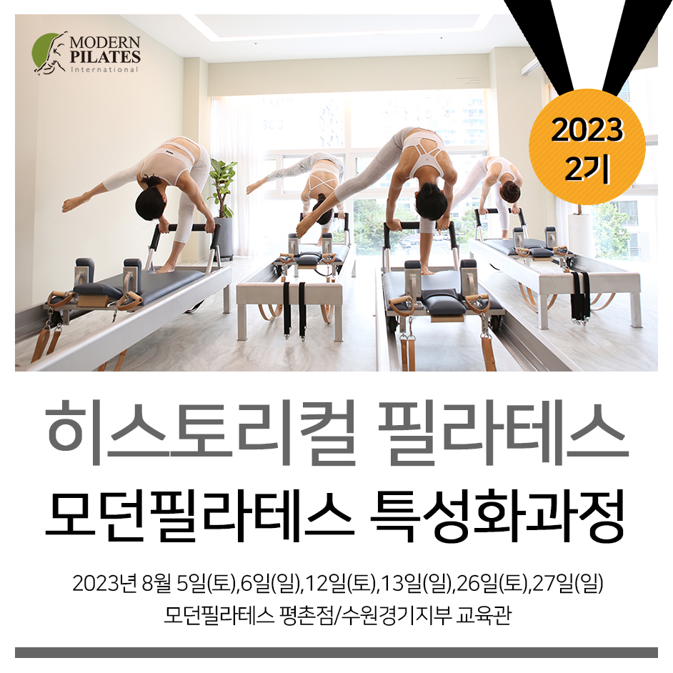 히스토리컬1.jpg