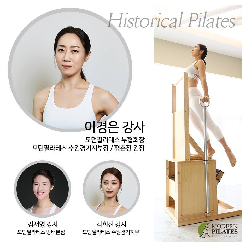 히스토리컬3.jpg