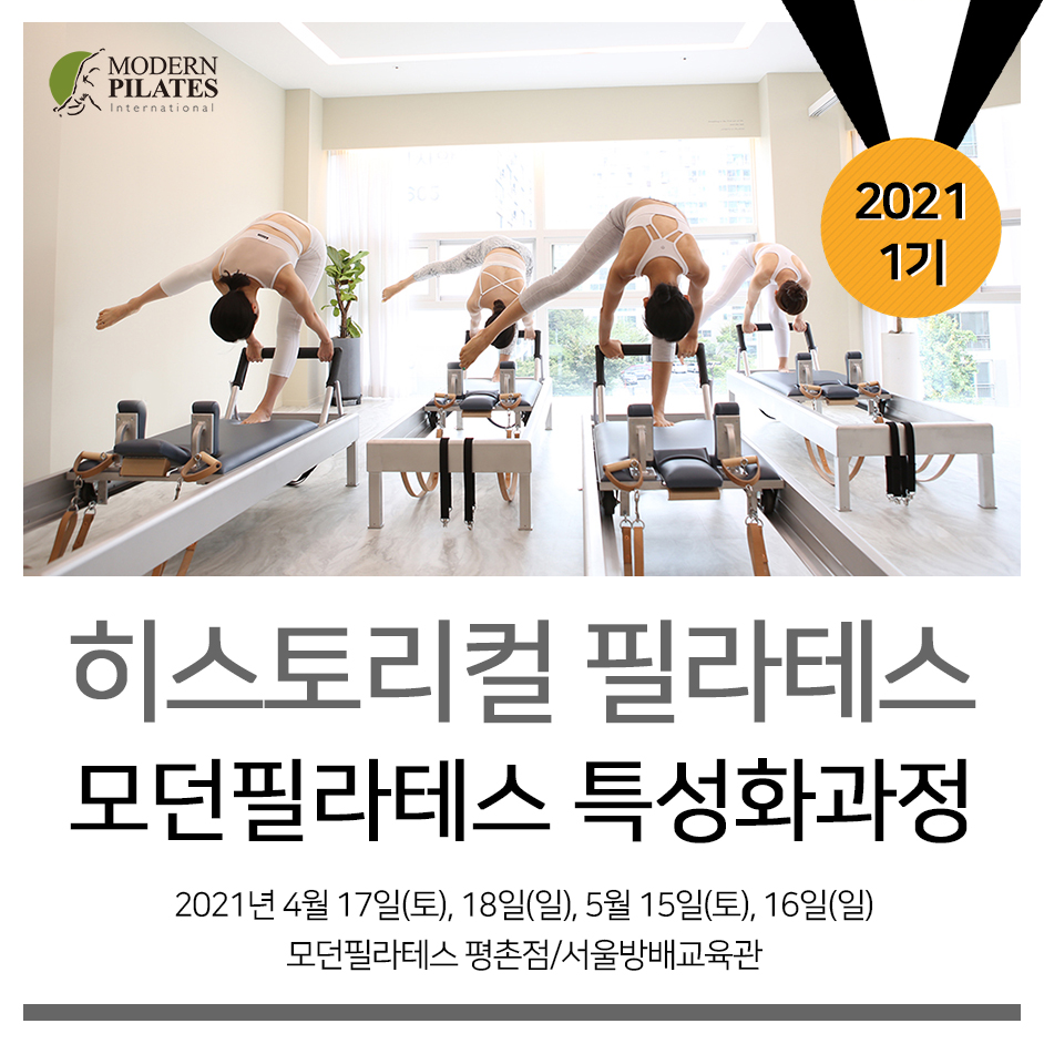 히스토리컬1.jpg