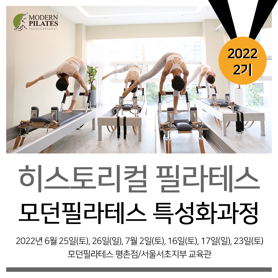 히스토리컬1.jpg